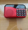 纽曼（Newmine） 迷你收音机老人老年人充电插卡小音箱随身听播放器便携式半导体fm调频广播音响 收音机（ 中国红）标配不含卡 实拍图
