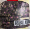贡苑花草茶叶【绿色食品】玫瑰花茶200g特平阴级大朵胎玫瑰无硫磺 实拍图