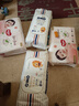 好奇（Huggies）铂金装小桃裤纸尿裤M144片(6-11kg)中号尿不湿【透爽散热】 实拍图