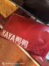 鸭鸭（YAYA）【鹅绒天丝】保暖内衣女德绒发热加绒加厚贴片秋衣秋裤套装打底衫 实拍图