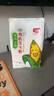 北纯 有机玉米粉棒子面3斤/袋（杂粮面粉 窝头 玉米饼 玉米面） 实拍图