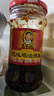 陶华碧老干妈辣椒酱  风味鸡油辣椒280g  贵州特产  实拍图