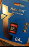 朗科（Netac）64GB SD存储卡 U1 C10 读速高达90MB/s 高速连拍 全高清视频录制 单反数码相机&摄像机内存卡 实拍图