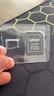 雷克沙（Lexar）256GB TF（MicroSD）存储卡 V30 A2 读160MB/s 游戏机平板行车监控录像内存卡 4K超清拍摄（BLUE） 实拍图