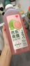 味全【新品上市】稀释果汁饮料芭乐青提瓶装 含NFC芭乐汁 900ml*1瓶 实拍图