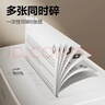 得力碎纸机4级保密单次6张5分钟连碎办公家用文件粉碎机低噪轻音 碎卡碎钉18L容量GA230 实拍图