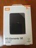 西部数据（WD）移动硬盘5TB USB3.0 SE系列 2.5英寸 机械硬盘 笔记本电脑外接 外置存储办公 大容量家庭存储 实拍图