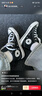 匡威（Converse）官方 莫尔登All Star帆布运动休闲板鞋黑色A00811C A00811C 44 实拍图