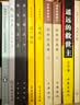 高卢战记（120年珍藏本） 实拍图
