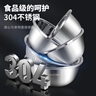 美厨（MAXCOOK）304不锈钢盆筛五件套加厚沙拉盆调料盆洗菜盆米筛味斗套装MCWA550 实拍图