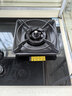 老板（Robam）【国家补贴即将结束】【升级防干烧】70%热效率燃气灶天然气灶具煤气灶以旧换新猛火灶JZT-57B9A 实拍图