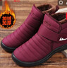 回力（Warrior）官方 棉鞋女冬季雪地靴女士加绒加厚防滑保暖妈妈鞋东北中老人鞋 红色女【升级加厚】 39 实拍图