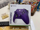 微软（Microsoft） Xbox无线游戏手柄 无线控制器 繁星紫 蓝牙适配Xbox/PC/平板/手机 Steam 促销黑神话  33号远征队 实拍图