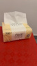 洁柔抽纸 粉Face柔韧3层110抽*24包 可湿水纸巾卫生纸 抽纸整箱 实拍图