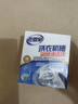 老管家洗衣机槽清洁泡腾块15g*12波轮滚筒洗衣机内胆清洁剂清洗剂除垢剂 实拍图