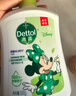 滴露（Dettol）洗手液茉莉绿茶清香500g*2 儿童洗手液家庭抑菌消毒 迪士尼 实拍图