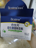合生元（BIOSTIME）奶味益生菌婴儿 益生元双歧杆菌呵护肠胃 60袋 实拍图