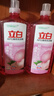 立白APG洗洁精1.38kg*3瓶天然薄荷清香食品可用高效去油除味 实拍图