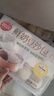 思念面点组合1.98kg儿童早餐速食包子 含奶黄/豆沙/麻蓉/玉米馒头 实拍图