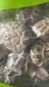 金唐有机花菇150g 古田特产干香菇菌菇干货 火锅煲汤食材 实拍图