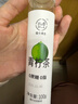 低卡博士低卡博士青柠茶浓缩茶液饮品0蔗糖0脂 青柠汁 5瓶 实拍图