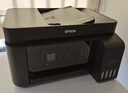 爱普生（EPSON）L6279商用墨仓式彩色无线多功能一体机 家用办公（打印复印扫描 wifi/有线网络 自动双面 输稿器） 实拍图