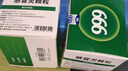999三九感冒灵颗粒10g*9袋10盒装感冒药解热镇痛用于感冒引起的头痛发热鼻塞流涕咽痛缓解感冒症状 实拍图