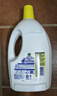 滴露（Dettol）衣物除菌液 消毒液 柠檬3L 99.9%杀菌除螨内衣儿童衣物可配洗衣液 实拍图