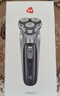映趣电动剃须刀男士刮胡刀充电便携三刀头轻便旋转式新年礼物胡须刀迷你生日送男友长辈须刨 实拍图