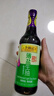 李锦记 薄盐系列 薄盐生抽500ml【减盐 一级】0添加防腐剂 酱油 实拍图
