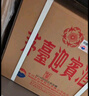 茅台 迎宾酒 紫迎宾 酱香型白酒 53度 500ml*6 整箱装 新老包装随机发 实拍图
