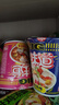 日清合味道BIG大杯方便面整箱速食泡面 开杯乐拉面杯面冲泡即食桶面 海鲜味*2+猪骨*2+XO酱海鲜味*2 实拍图