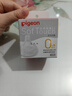 贝亲（Pigeon）自然实感第3代启衔奶嘴 宽口径奶嘴 SS号-1只装 0个月以上 BA129 实拍图