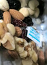 三只松鼠每日坚果750g 坚果礼盒零食礼包核桃腰果葡萄干 团购送礼新年礼赠 实拍图