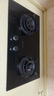 帅康（Sacon）燃气灶煤气灶双灶家用 5.2KW灶具750mm大面板可调节免扩孔 嵌入式台式天然气 实拍图