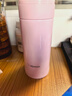 象印（ZO JIRUSHI）原装进口保温杯不锈钢男女款杯子实用茶水分离杯学生水杯ASE35 实拍图