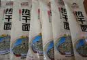 大汉口武汉热干面140克*6袋萝卜丁湖北特色早餐碱水拌面挂面 实拍图