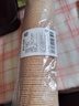 拜杰防油纸卷口杯马芬杯牛皮纸蛋糕纸杯托烘焙辅食模具工具100只露营 实拍图