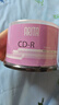 铼德(ARITA) e时代系列 CD-R 52速700M 空白光盘/光碟/刻录盘 桶装50片 实拍图