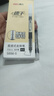 得力（deli）(deli)拔帽直液式中性笔 0.5mm全针管走珠笔大容量速干考试笔学生刷题笔 黑色5支S856-5 实拍图