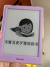 掌阅（iReader）【新品发布】Neo3 6英寸电子书 智能阅读器 墨水屏电纸书 看书学习漫画AI平板电脑 轻薄便携 相遇 实拍图