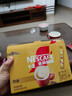 雀巢（Nestle）【樊振东同款】咖啡粉1+2奶香速溶三合一冲调饮品24条360g 实拍图