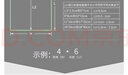 京惠思创自封袋1号分装食品PE密封袋透明密实袋封口袋保鲜包装袋 1000只 实拍图
