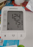鱼跃（Yuwell）充电语音电子血压计670CR家用血压仪医用高精准血压测量仪器老人 实拍图
