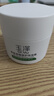 玉泽（Dr.Yu）皮肤屏障修护保湿霜50g（舒缓面霜补水保湿 敏感肌）新年礼物 实拍图