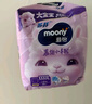 MOONY尤妮佳小羊驼拉拉裤XXXXL20片(≥20kg)大宝加大号干爽大吸量 实拍图
