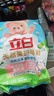 立白天然柔护皂粉2.6斤 深层洁净 柔软舒适 宝宝贴身衣物适用 洗衣粉 实拍图