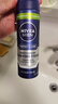 妮维雅（NIVEA）剃须泡沫剃须膏剃须刀手动刮胡子泡沫粗硬胡软化胡须刮胡膏大瓶 男士舒缓保湿刮胡泡200ml 实拍图