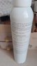 雅漾（Avene）舒泉调理喷雾300ML补水保湿爽肤湿敷水敏肌护肤化妆水大喷礼物 实拍图