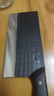 张小泉古韵·至境不锈钢家用古法锻打斩切刀厨房用刀菜刀锋利 D100831 实拍图